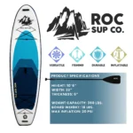 Roc Inflatable Stand Up Paddle Boards 10 ft 6 in